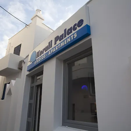 Korali Palace Apart-hotel Naxos City